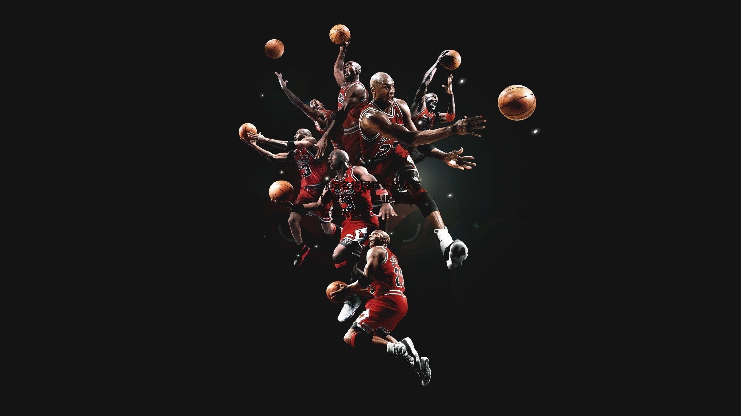 泳坛名将因禁赛风波无缘世锦赛，职业生涯面临重大转折-b体育